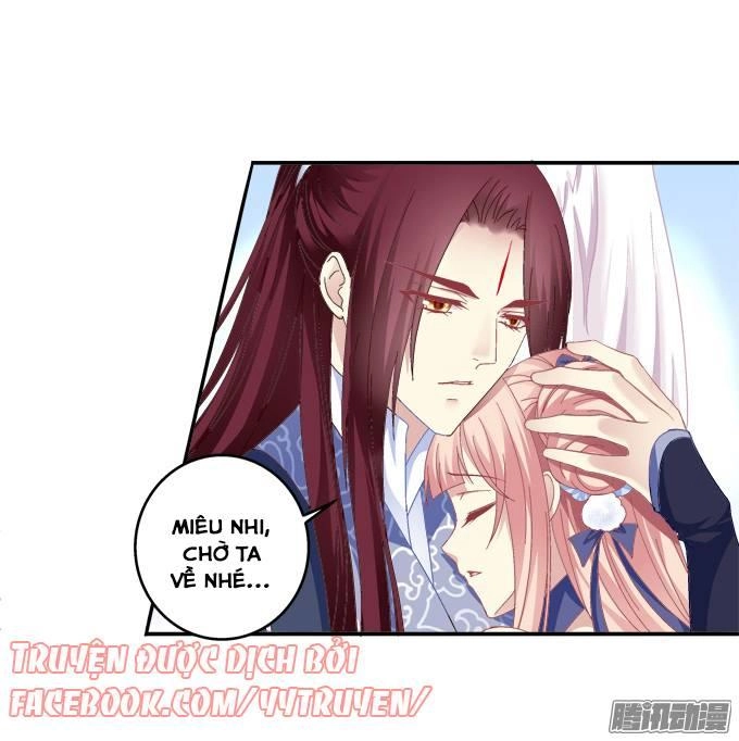 Dụ Hoặc Miêu Yêu Chapter 117 - 17