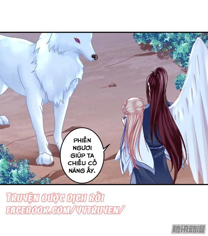 Dụ Hoặc Miêu Yêu Chapter 117 - 18