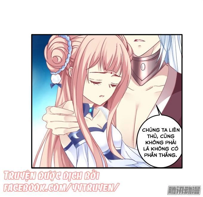 Dụ Hoặc Miêu Yêu Chapter 117 - 20