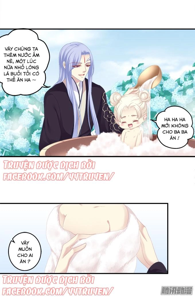 Dụ Hoặc Miêu Yêu Chapter 118 - 5