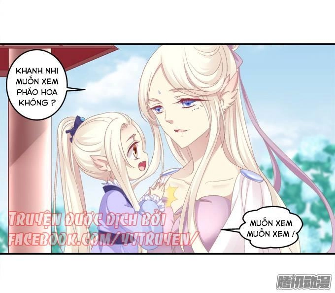 Dụ Hoặc Miêu Yêu Chapter 118 - 14