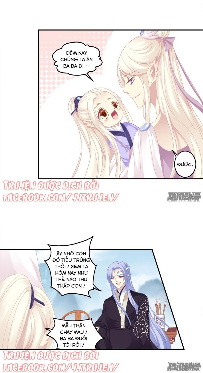 Dụ Hoặc Miêu Yêu Chapter 118 - 16