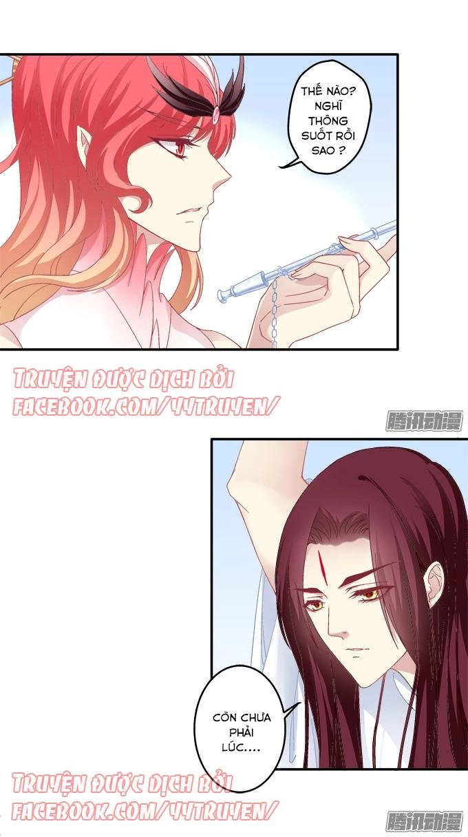 Dụ Hoặc Miêu Yêu Chapter 118 - 21