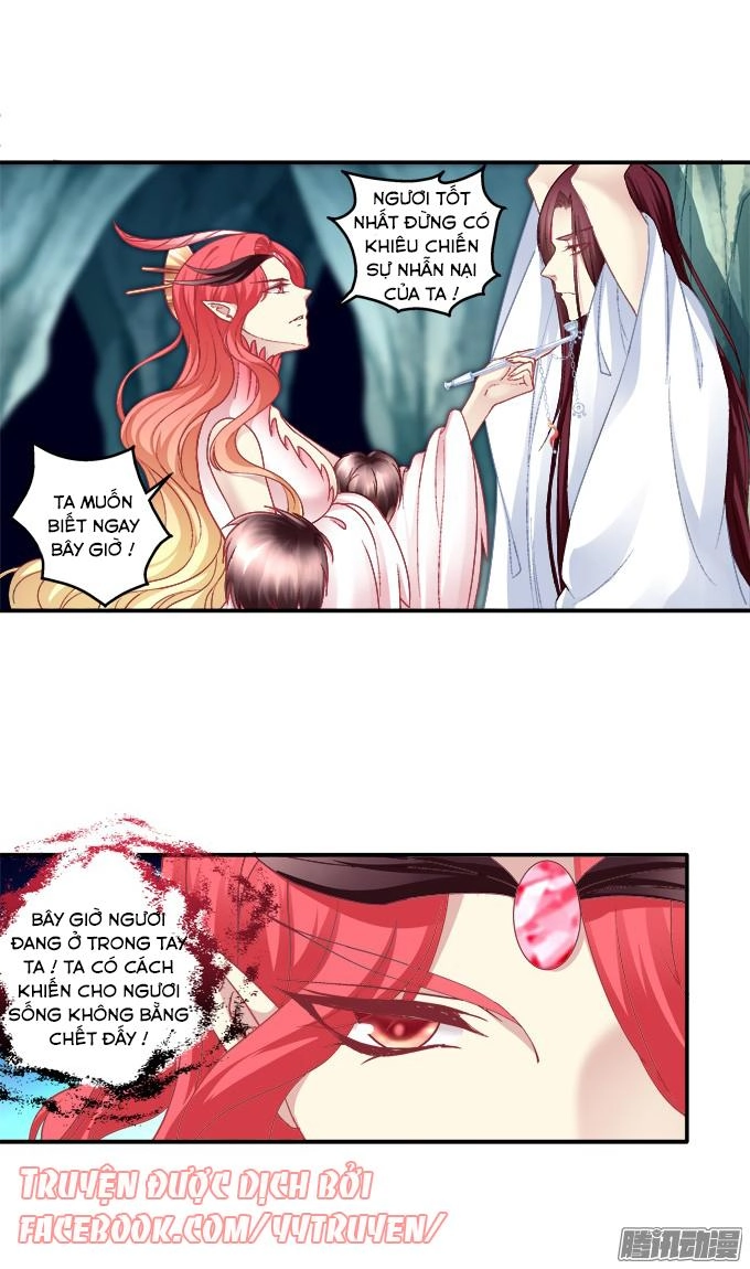 Dụ Hoặc Miêu Yêu Chapter 118 - 22