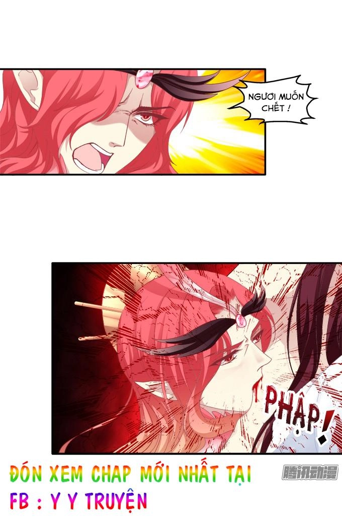 Dụ Hoặc Miêu Yêu Chapter 118 - 26