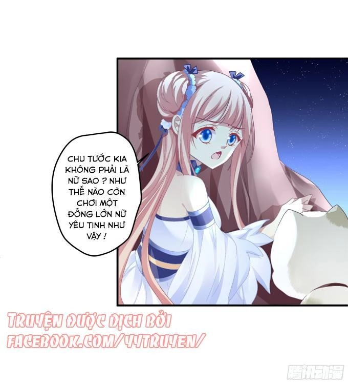 Dụ Hoặc Miêu Yêu Chapter 122 - 3