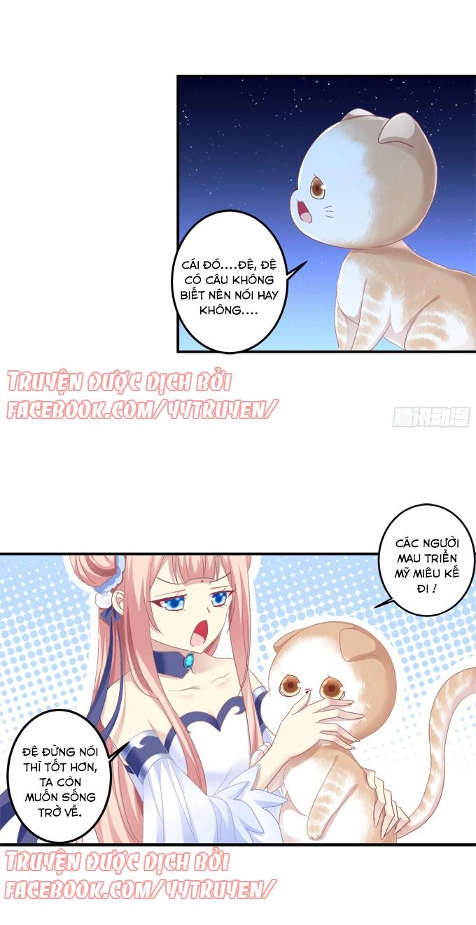 Dụ Hoặc Miêu Yêu Chapter 122 - 7