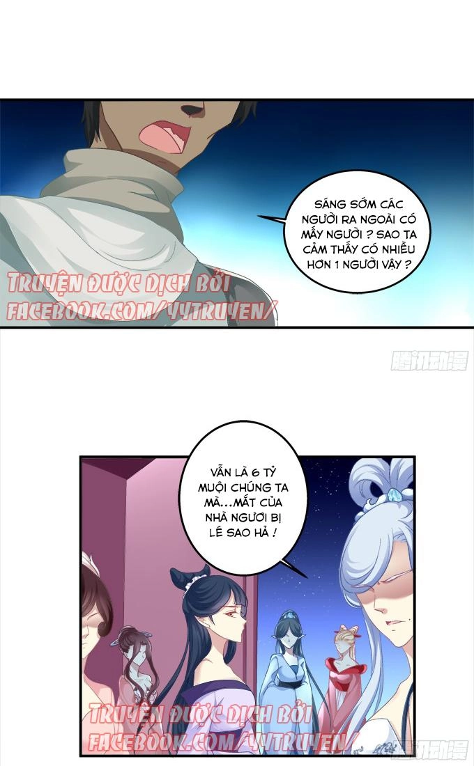 Dụ Hoặc Miêu Yêu Chapter 122 - 21