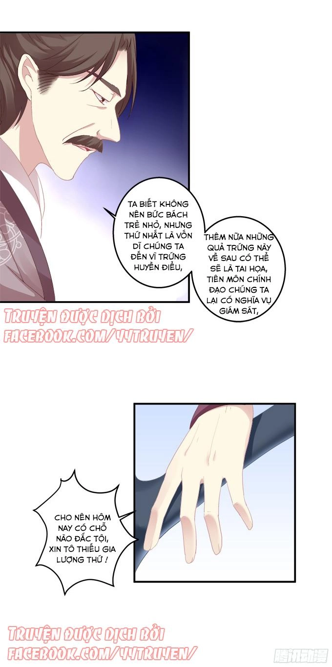 Dụ Hoặc Miêu Yêu Chapter 123 - 15