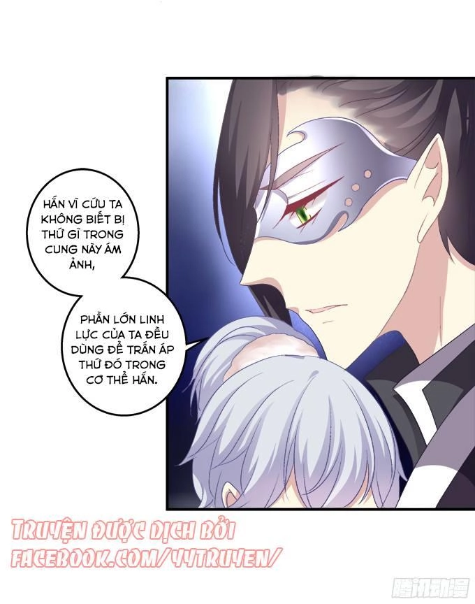 Dụ Hoặc Miêu Yêu Chapter 123 - 31