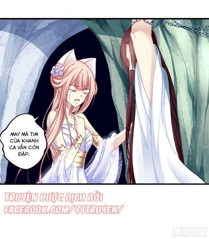 Dụ Hoặc Miêu Yêu Chapter 125 - 7