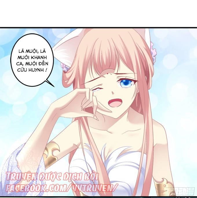 Dụ Hoặc Miêu Yêu Chapter 125 - 14