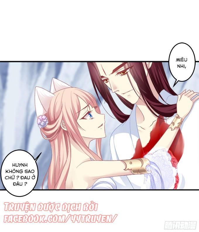 Dụ Hoặc Miêu Yêu Chapter 125 - 16
