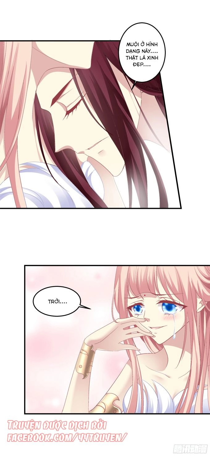 Dụ Hoặc Miêu Yêu Chapter 125 - 17