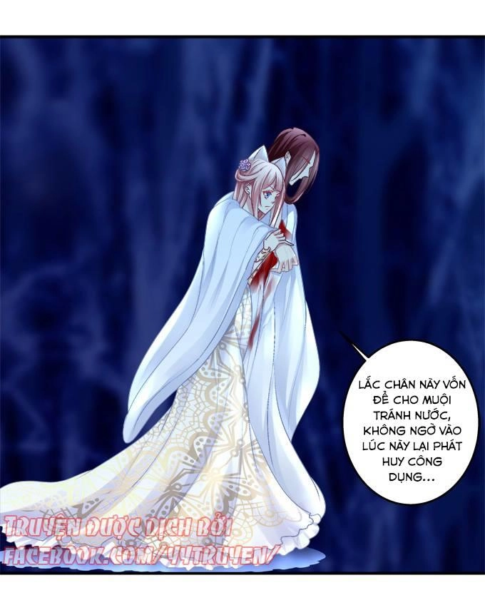 Dụ Hoặc Miêu Yêu Chapter 125 - 20