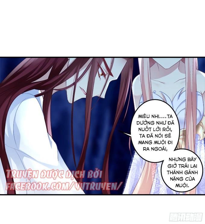Dụ Hoặc Miêu Yêu Chapter 125 - 24