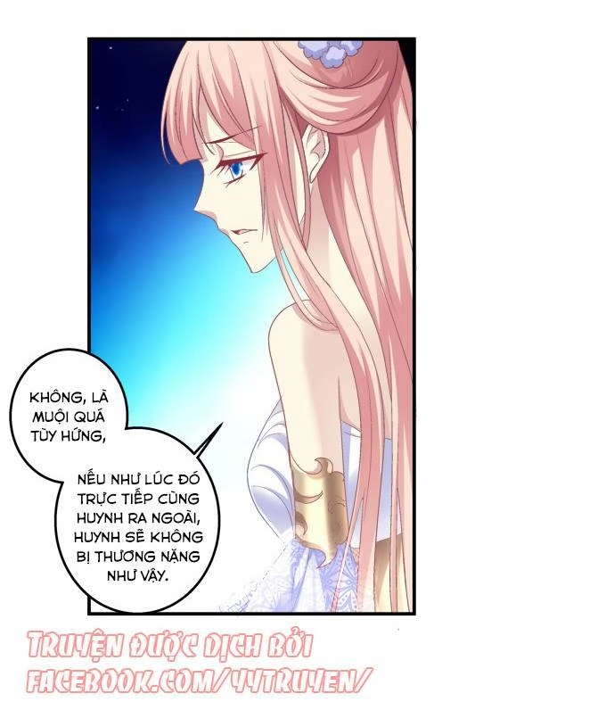 Dụ Hoặc Miêu Yêu Chapter 125 - 25