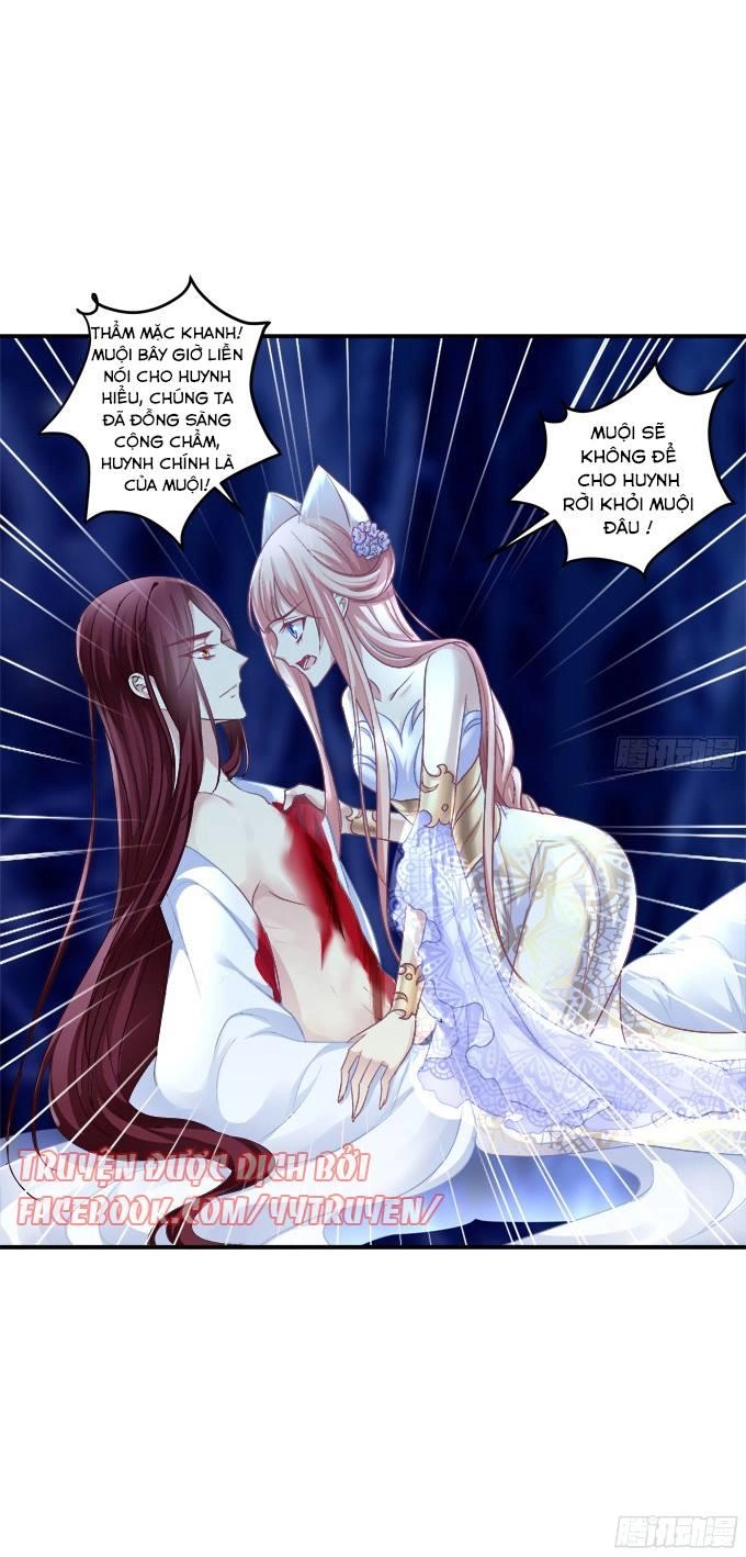 Dụ Hoặc Miêu Yêu Chapter 125 - 27