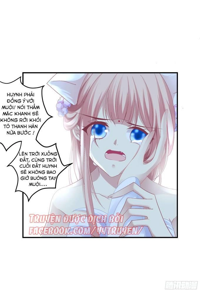Dụ Hoặc Miêu Yêu Chapter 125 - 30