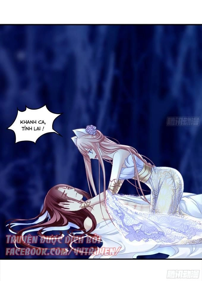 Dụ Hoặc Miêu Yêu Chapter 126 - 1