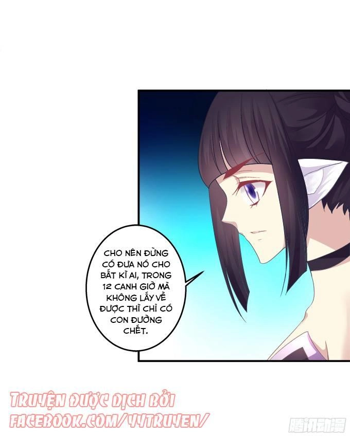 Dụ Hoặc Miêu Yêu Chapter 126 - 8