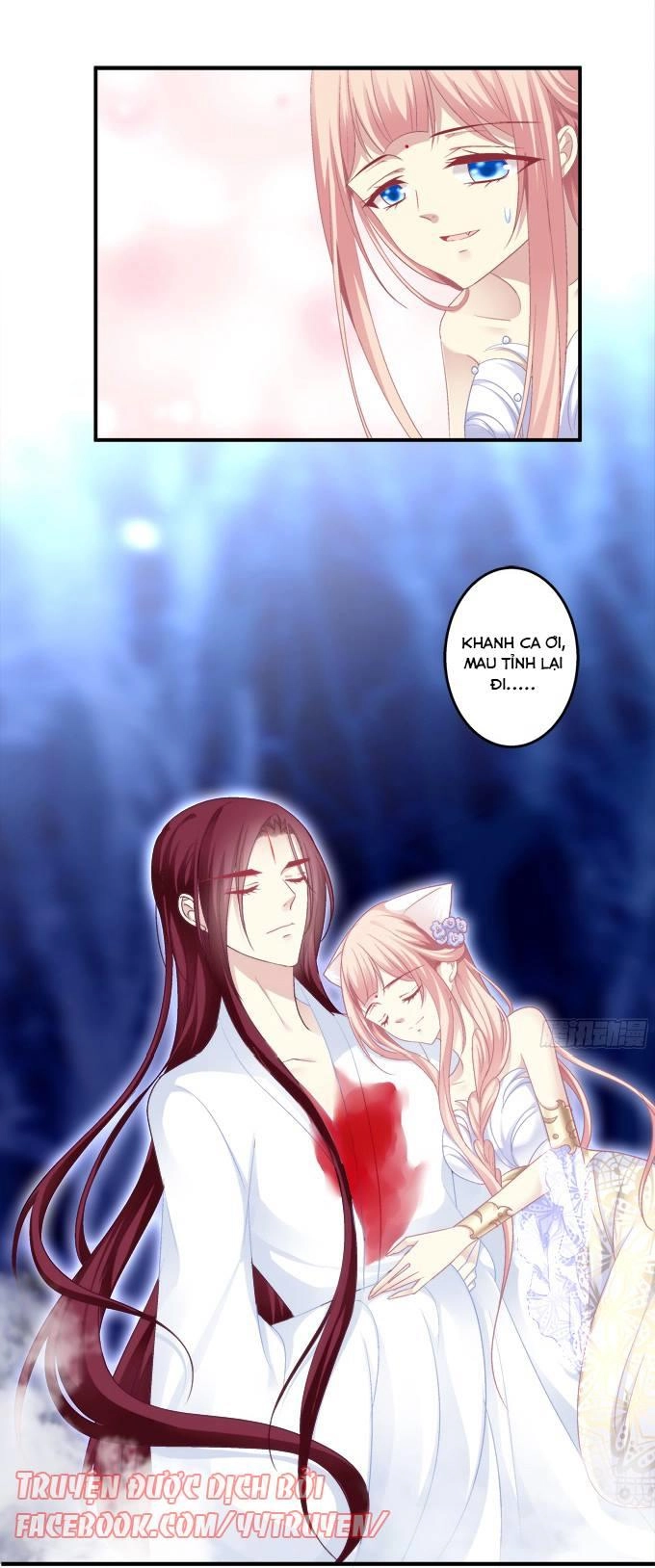 Dụ Hoặc Miêu Yêu Chapter 126 - 19