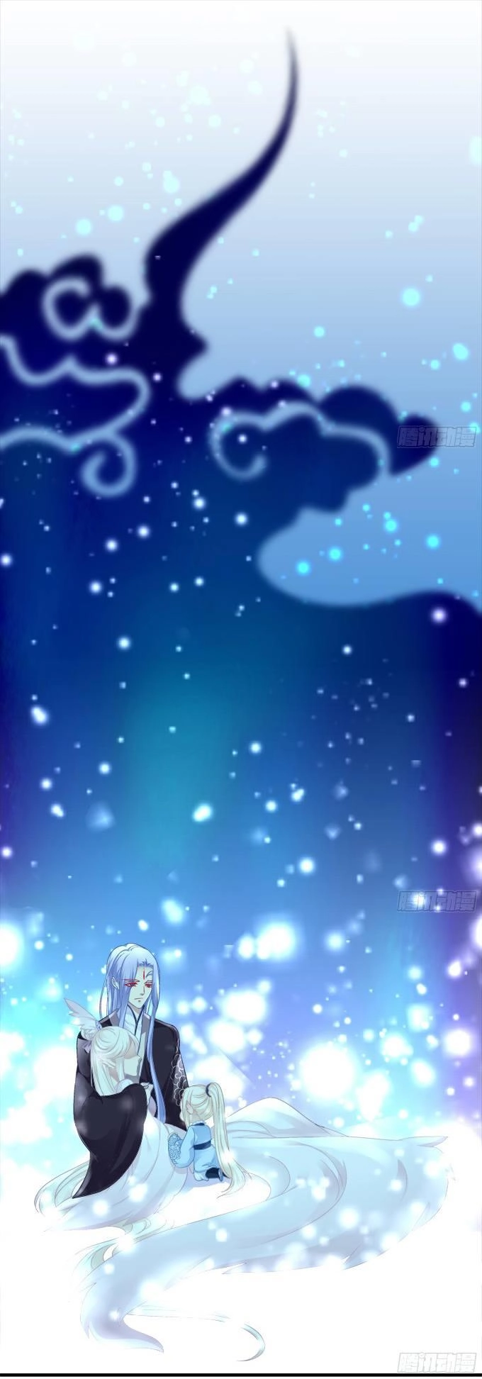 Dụ Hoặc Miêu Yêu Chapter 126 - 20