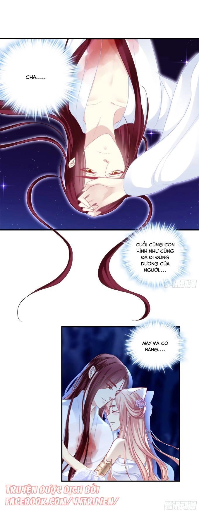 Dụ Hoặc Miêu Yêu Chapter 127 - 14