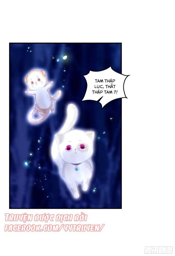 Dụ Hoặc Miêu Yêu Chapter 127 - 17