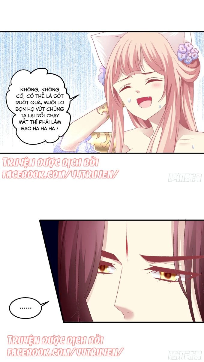 Dụ Hoặc Miêu Yêu Chapter 127 - 26