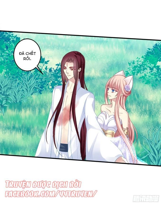 Dụ Hoặc Miêu Yêu Chapter 128 - 10