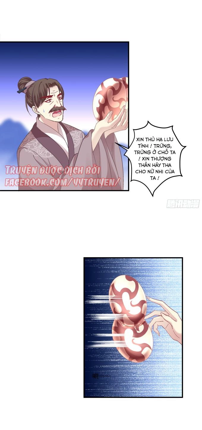 Dụ Hoặc Miêu Yêu Chapter 128 - 17