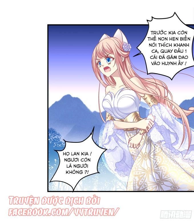 Dụ Hoặc Miêu Yêu Chapter 128 - 26