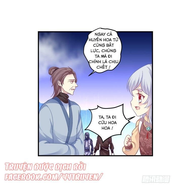 Dụ Hoặc Miêu Yêu Chapter 129 - 32