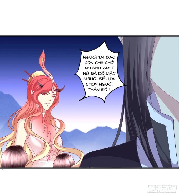 Dụ Hoặc Miêu Yêu Chapter 132.5 - 1