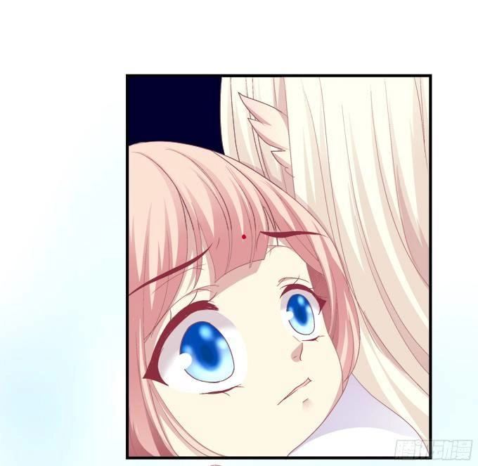 Dụ Hoặc Miêu Yêu Chapter 132.5 - 2