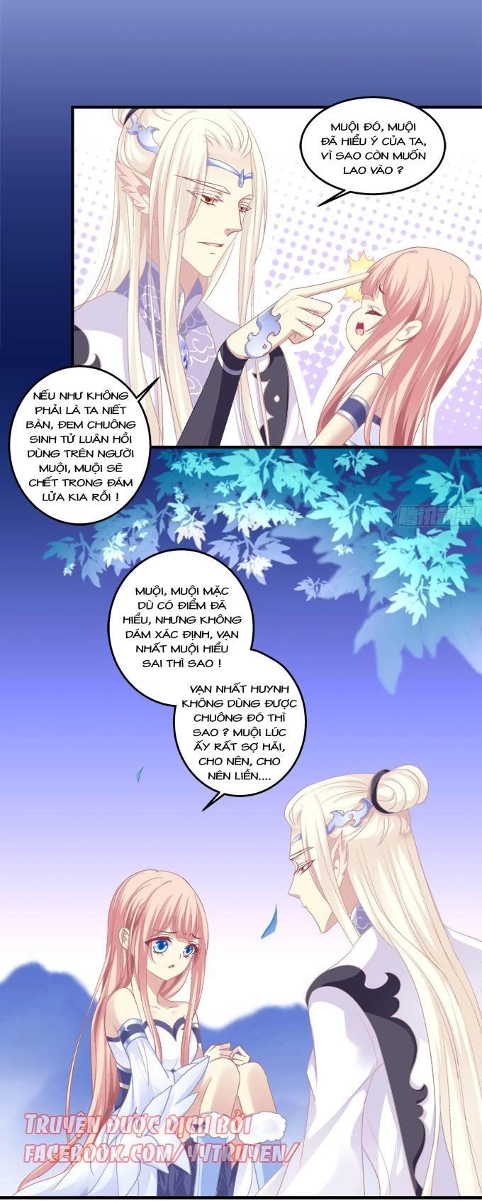 Dụ Hoặc Miêu Yêu Chapter 132.5 - 8