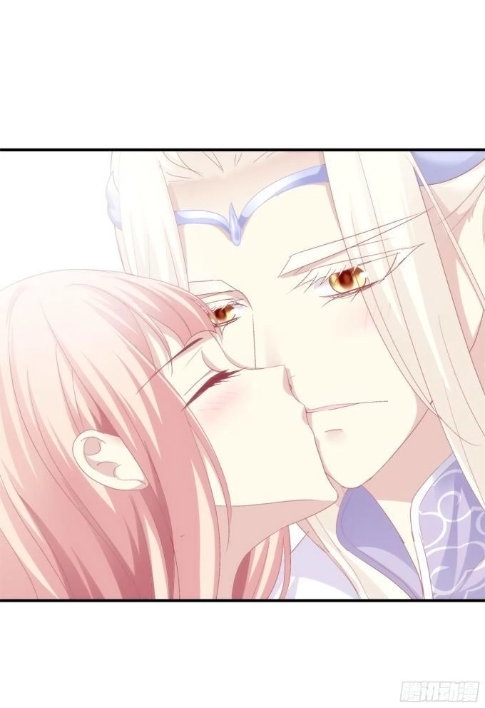 Dụ Hoặc Miêu Yêu Chapter 132.5 - 13