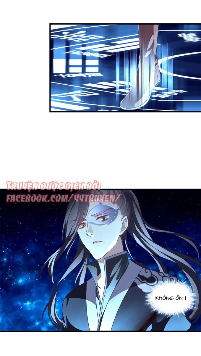 Dụ Hoặc Miêu Yêu Chapter 134 - 14