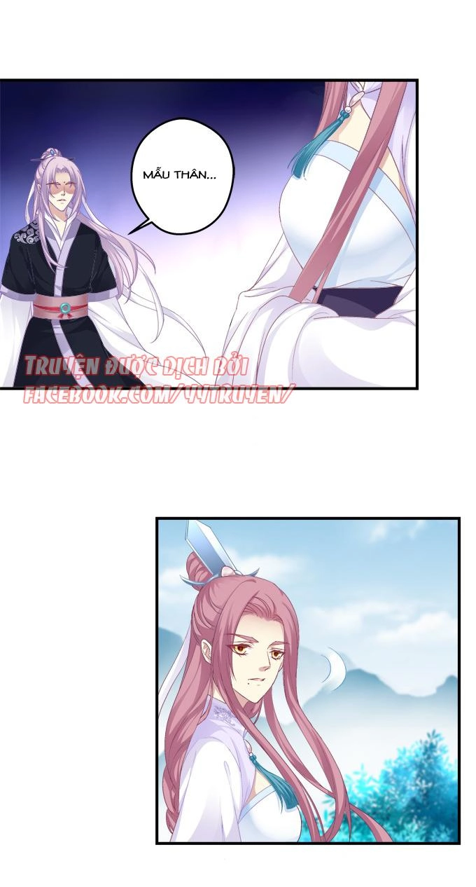 Dụ Hoặc Miêu Yêu Chapter 135 - 27