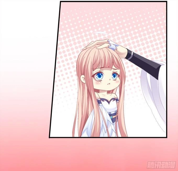 Dụ Hoặc Miêu Yêu Chapter 136 - 13