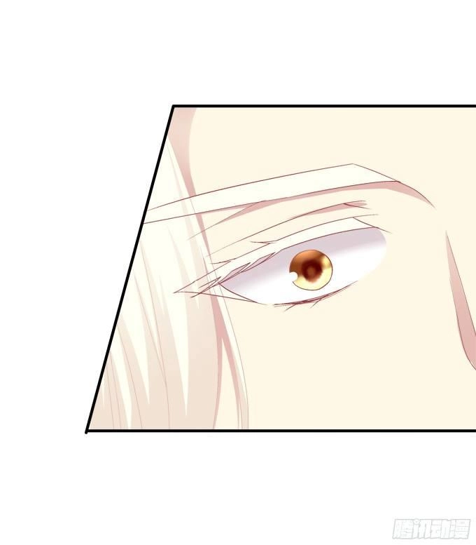 Dụ Hoặc Miêu Yêu Chapter 136 - 28