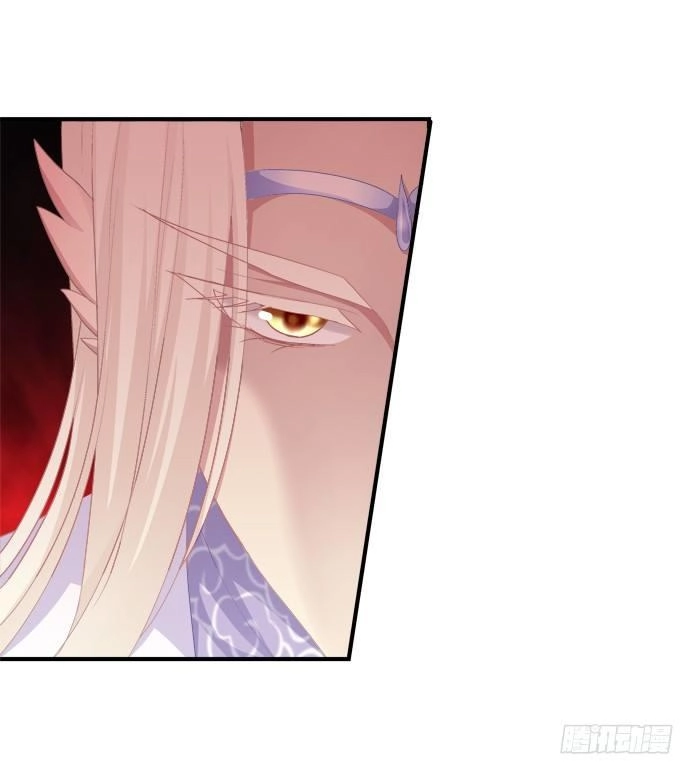 Dụ Hoặc Miêu Yêu Chapter 137 - 12