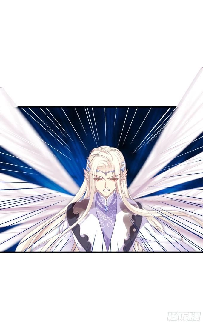 Dụ Hoặc Miêu Yêu Chapter 139 - 5