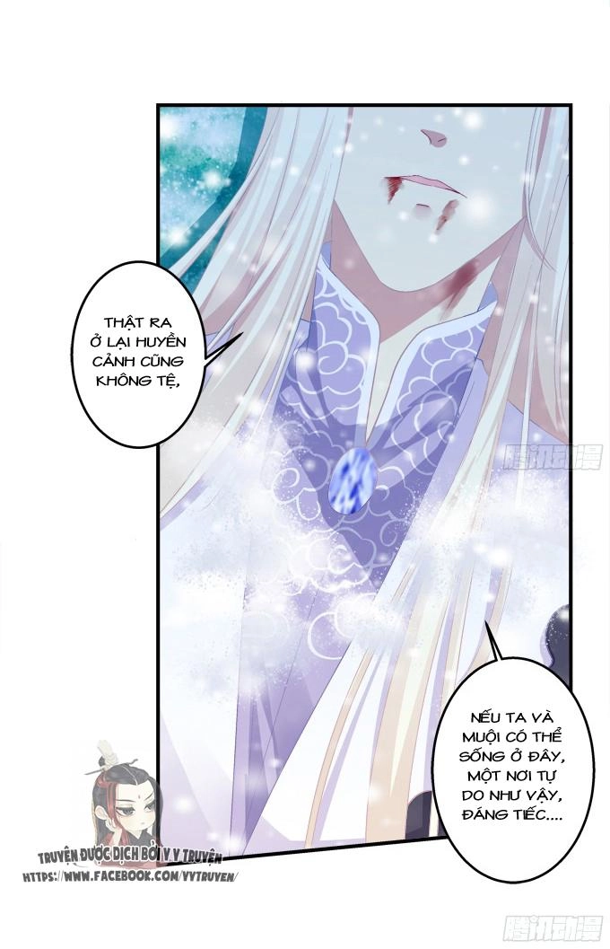 Dụ Hoặc Miêu Yêu Chapter 141 - 3