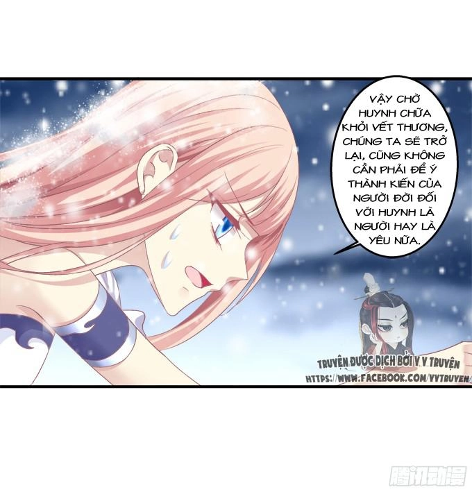 Dụ Hoặc Miêu Yêu Chapter 141 - 4