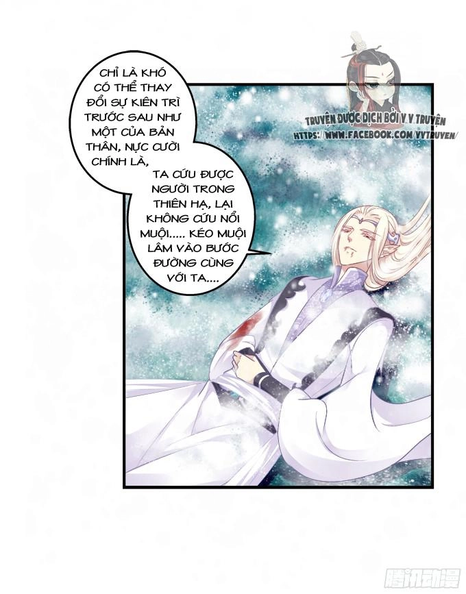 Dụ Hoặc Miêu Yêu Chapter 141 - 6
