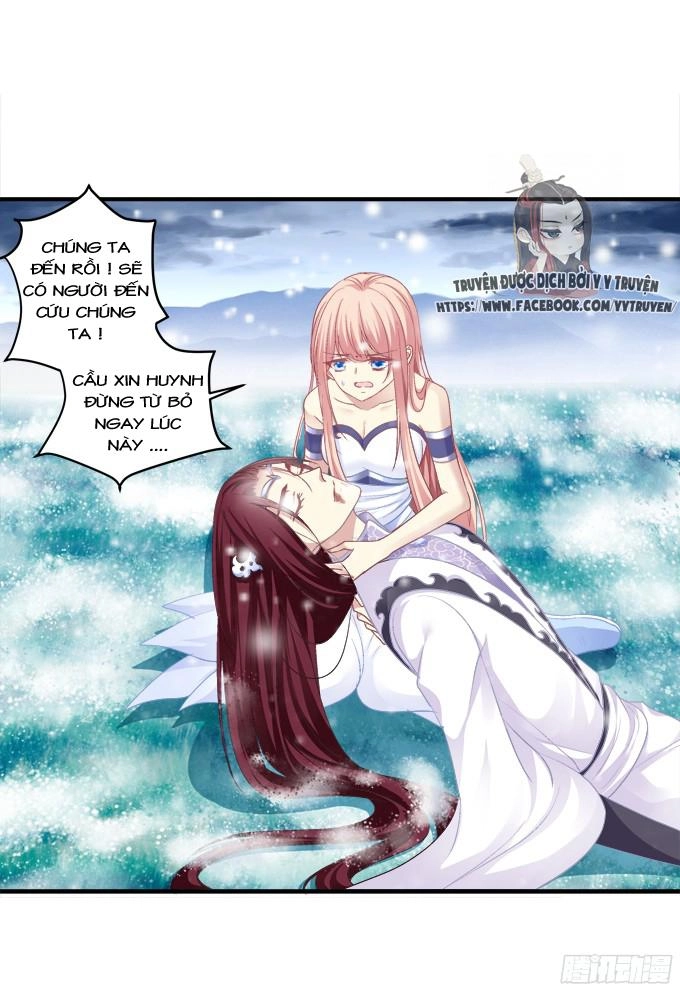 Dụ Hoặc Miêu Yêu Chapter 141 - 17