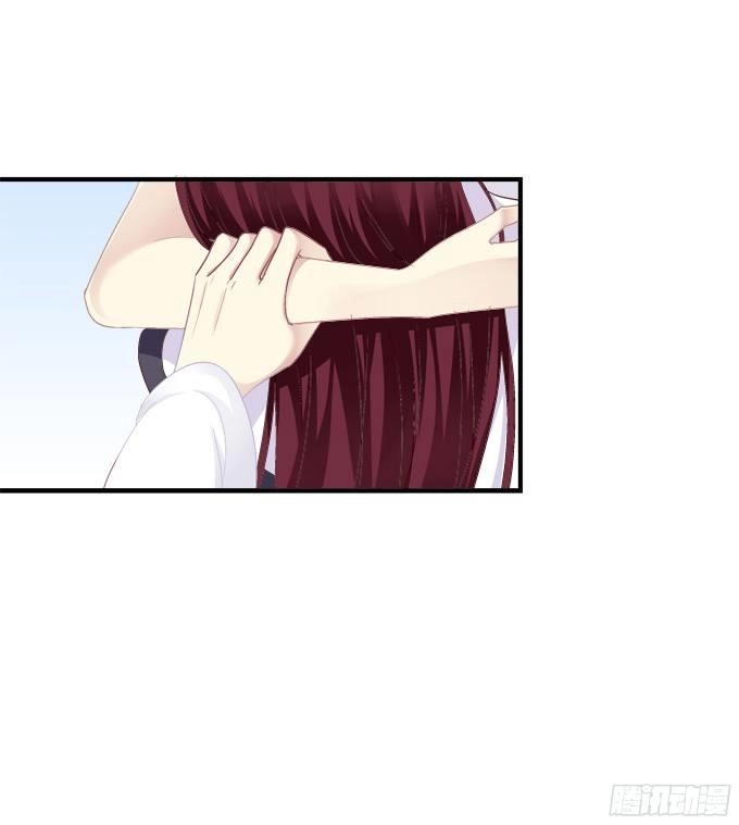 Dụ Hoặc Miêu Yêu Chapter 141 - 26