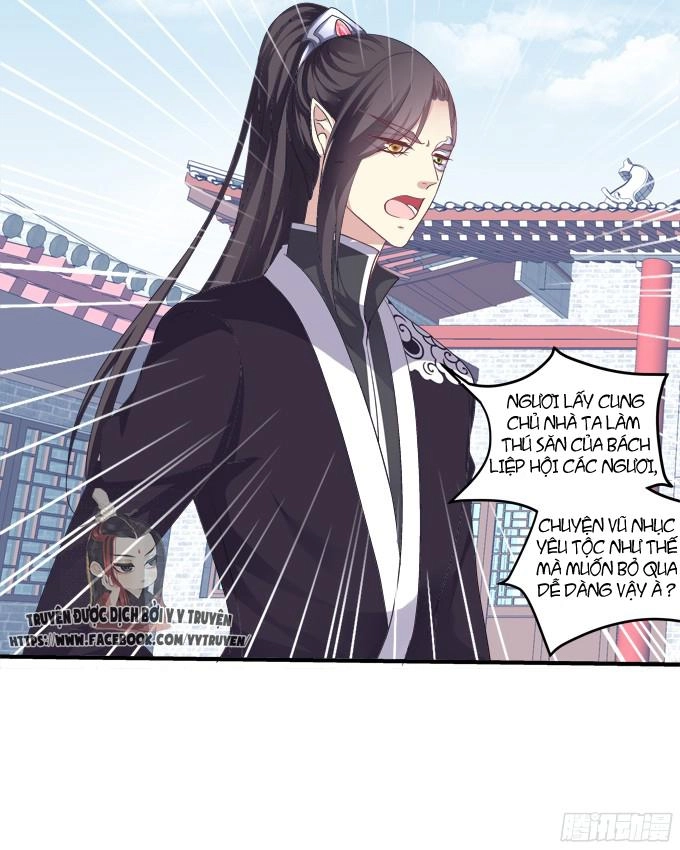 Dụ Hoặc Miêu Yêu Chapter 141 - 37